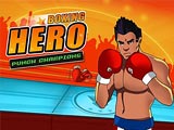 Герой бокса: Чемпионы по ударам